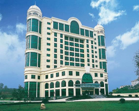 宜昌半島大酒店