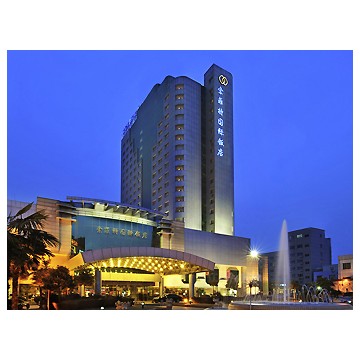 鄭州索菲特國際飯店
